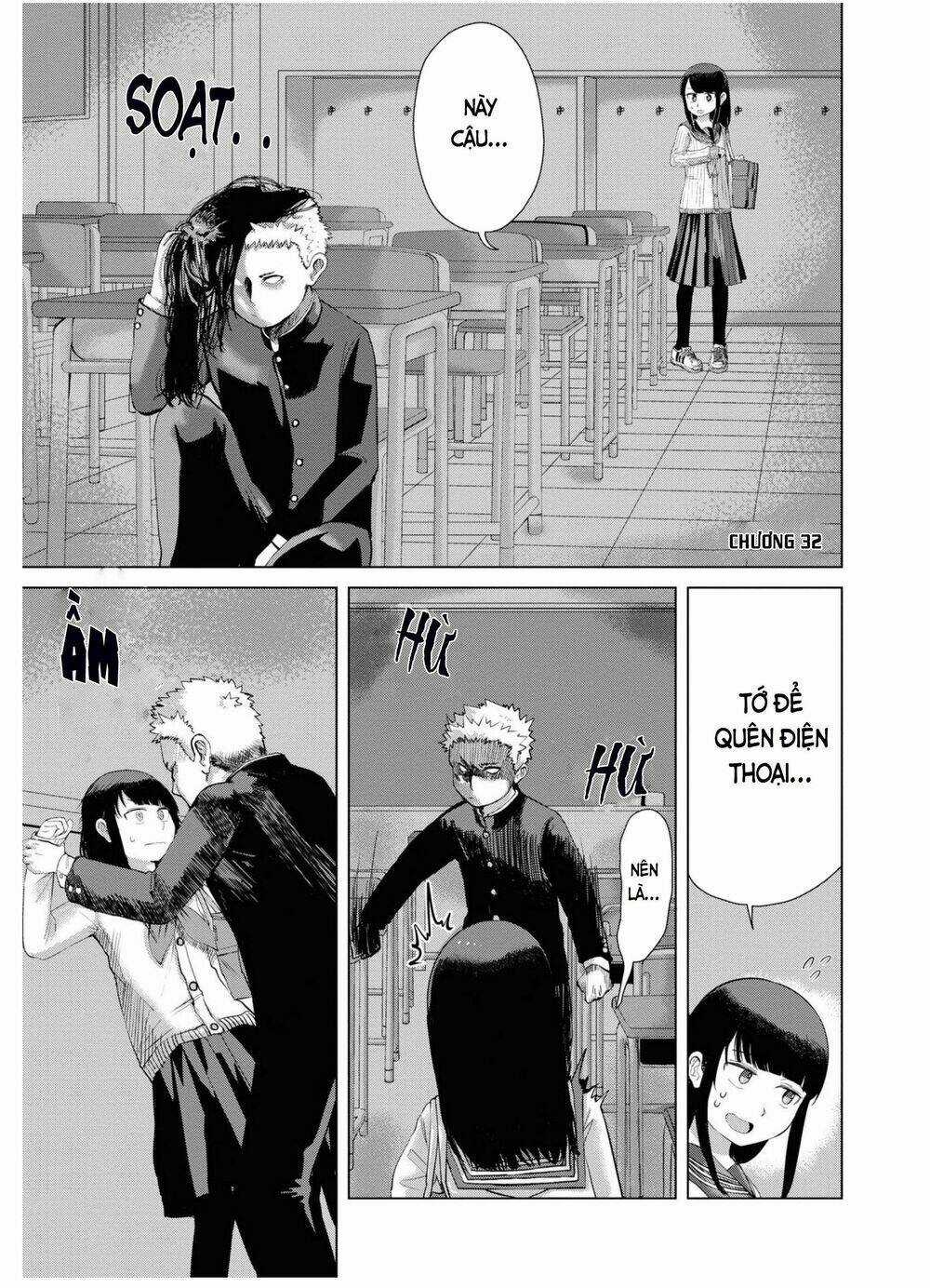 Ore Ga Watashi Ni Naru Made Chapter 32 trang 1