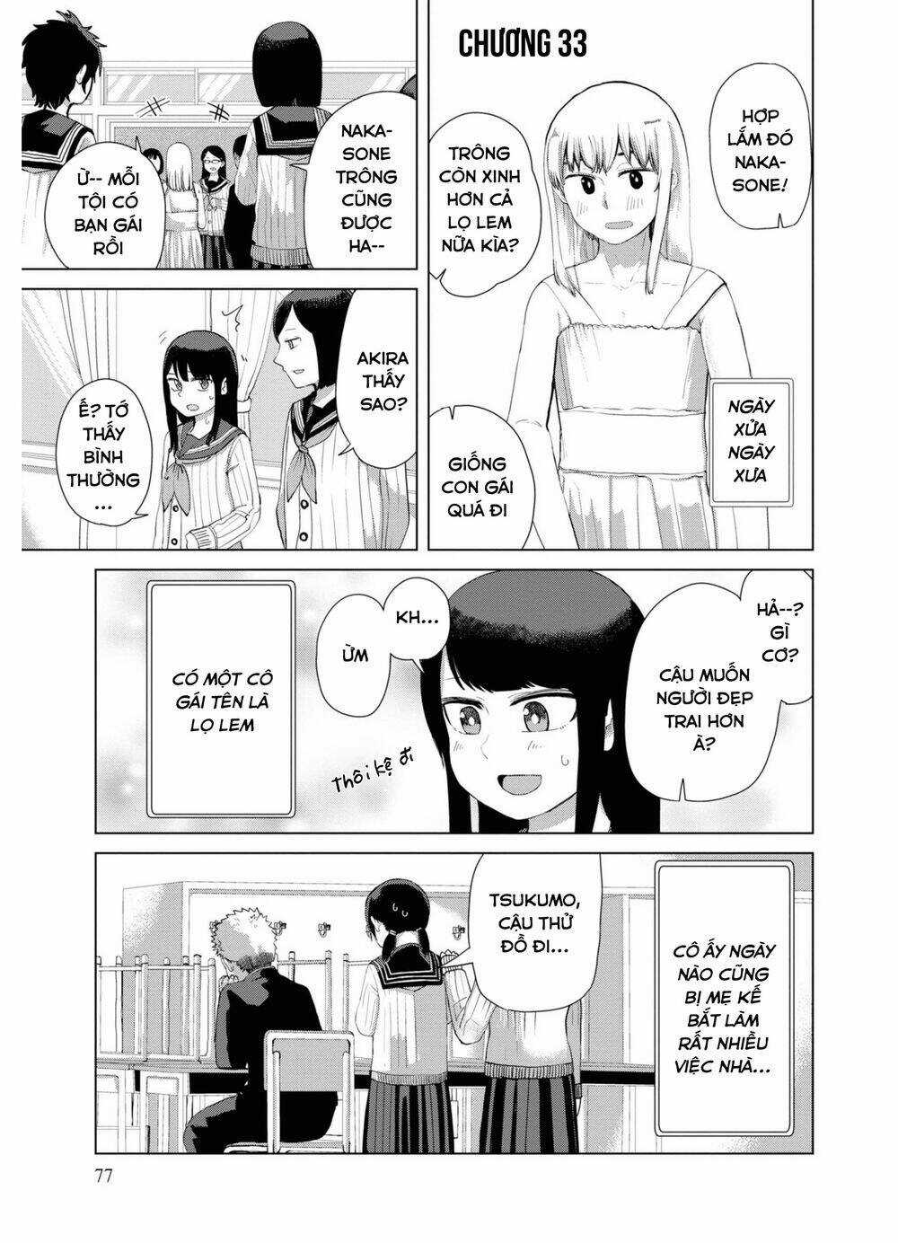 Ore Ga Watashi Ni Naru Made Chapter 33 trang 1