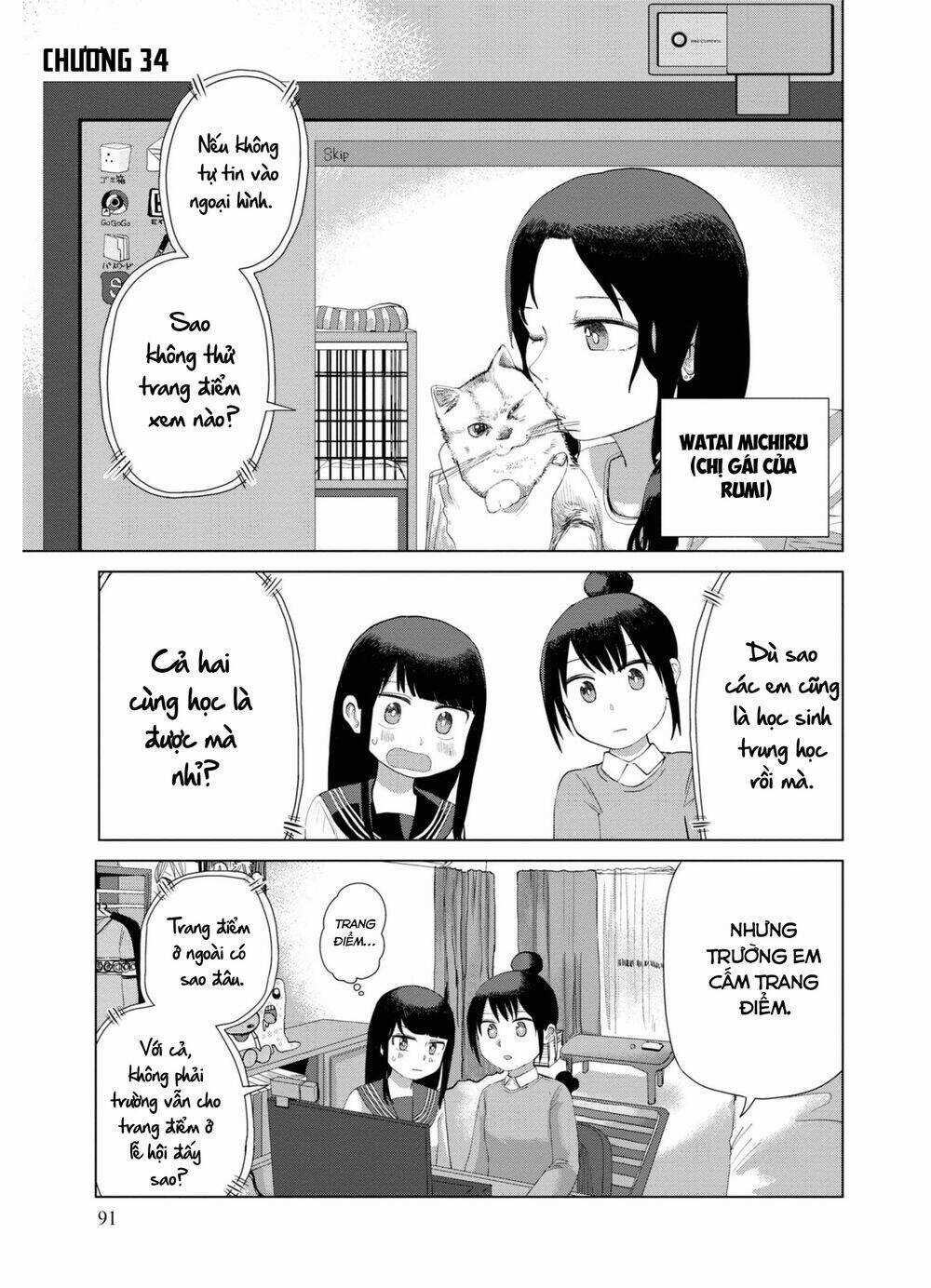 Ore Ga Watashi Ni Naru Made Chapter 34 trang 1