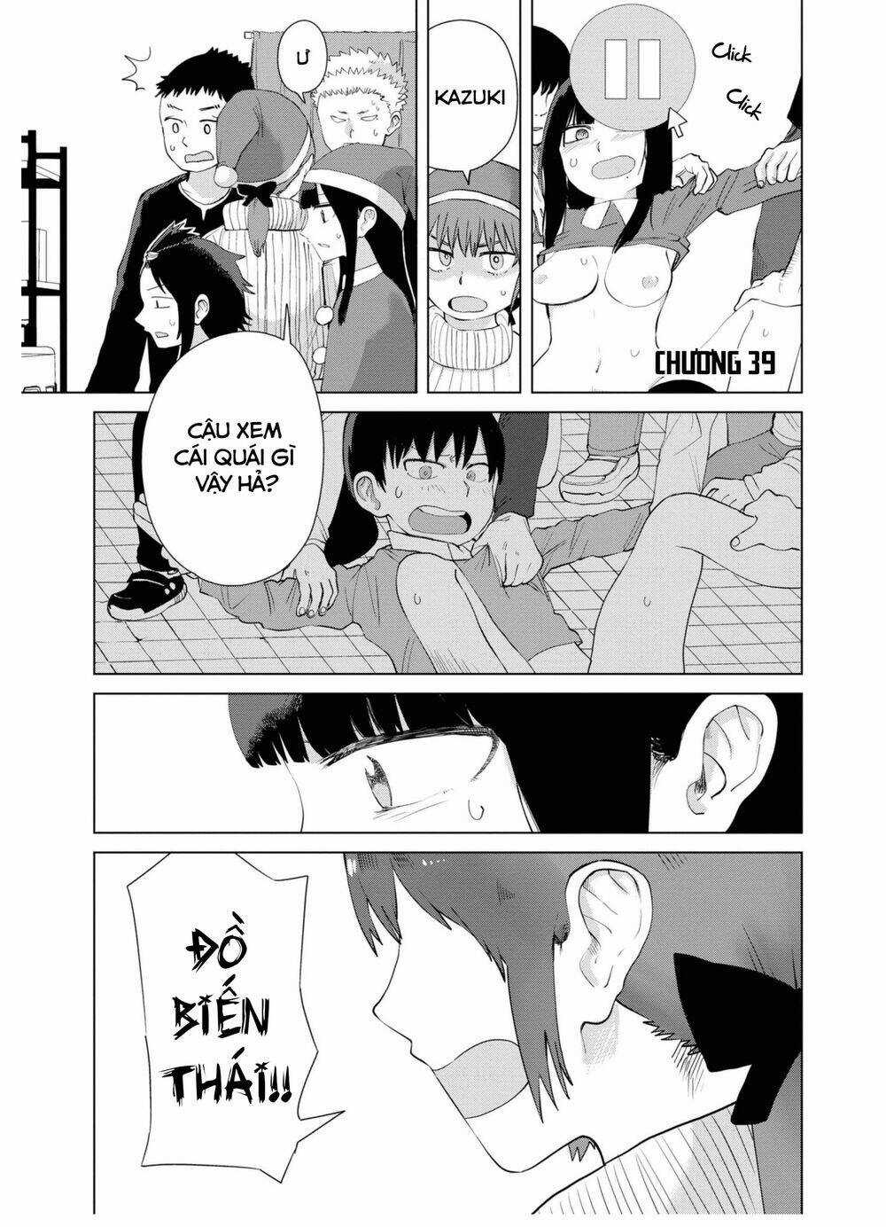 Ore Ga Watashi Ni Naru Made Chapter 39 trang 1