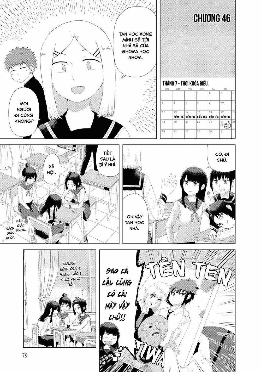 Ore Ga Watashi Ni Naru Made Chapter 46 trang 1