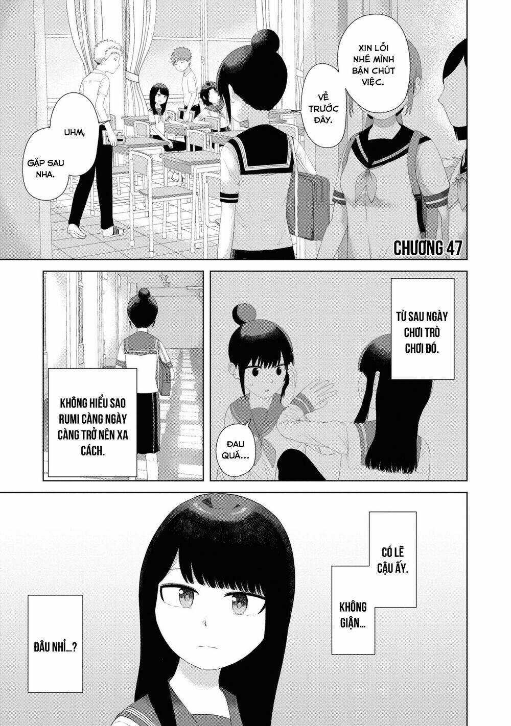 Ore Ga Watashi Ni Naru Made Chapter 47 trang 1
