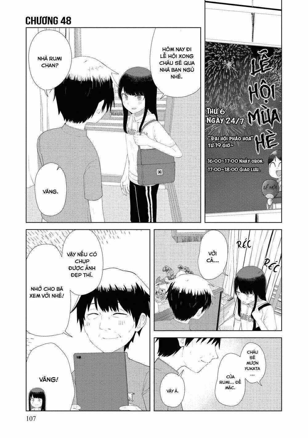 Ore Ga Watashi Ni Naru Made Chapter 48 trang 1