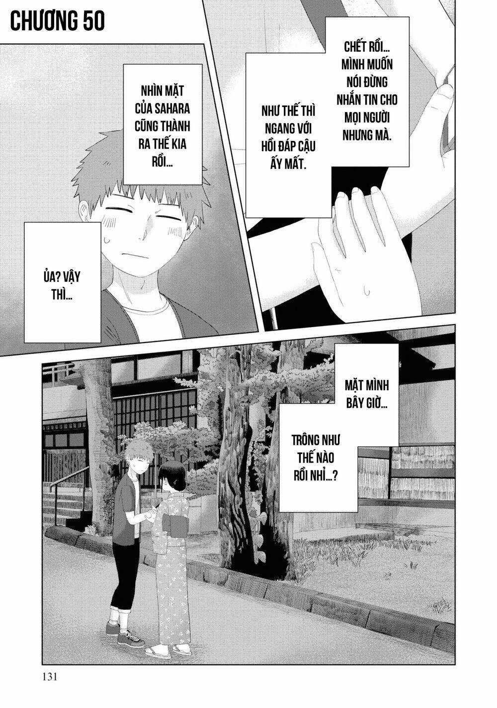 Ore Ga Watashi Ni Naru Made Chapter 50 trang 1