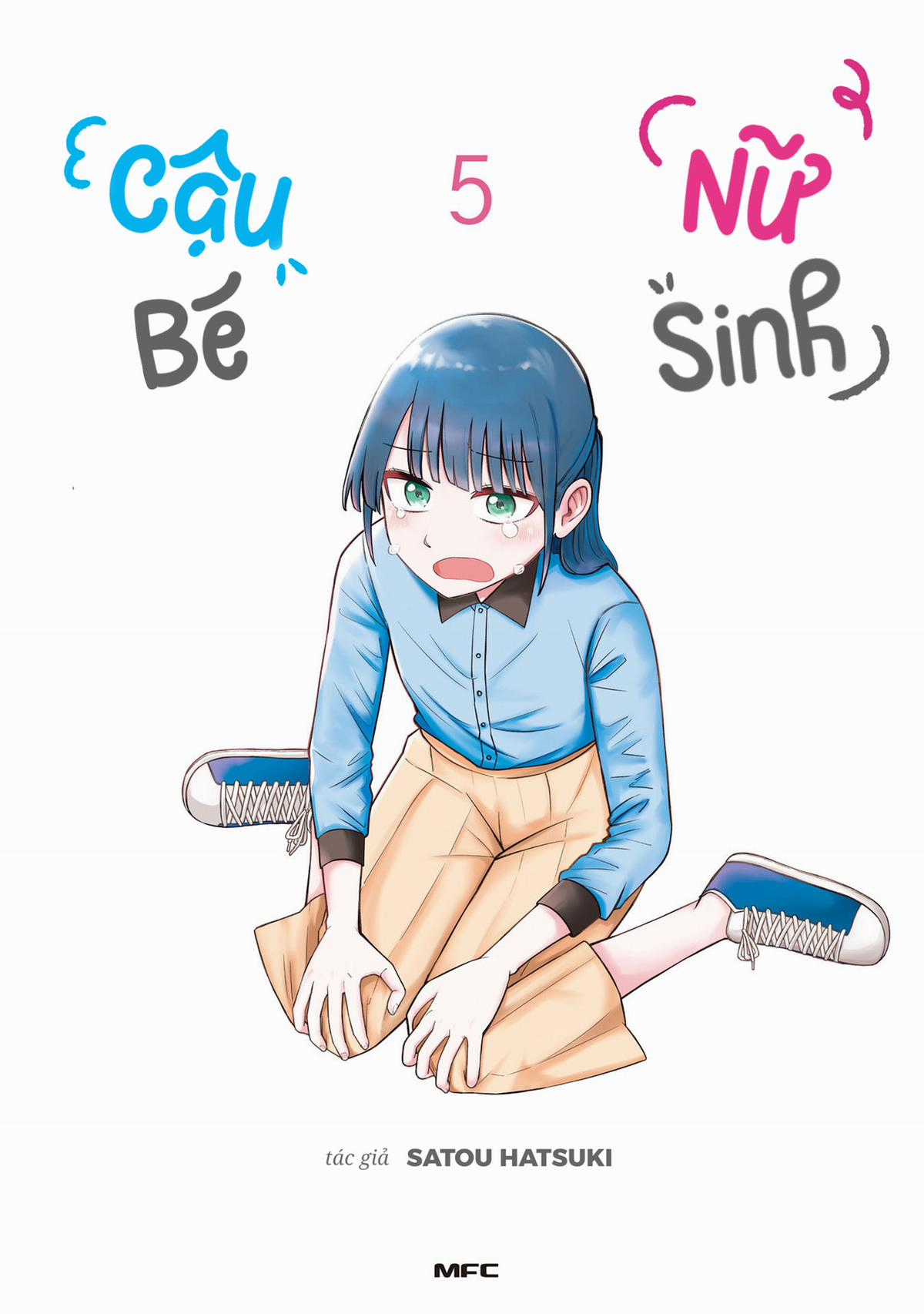 Ore Ga Watashi Ni Naru Made Chapter 52 trang 1