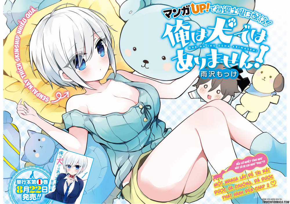 Ore Ha Inu De Wa Arimasen! Chapter 1 trang 3