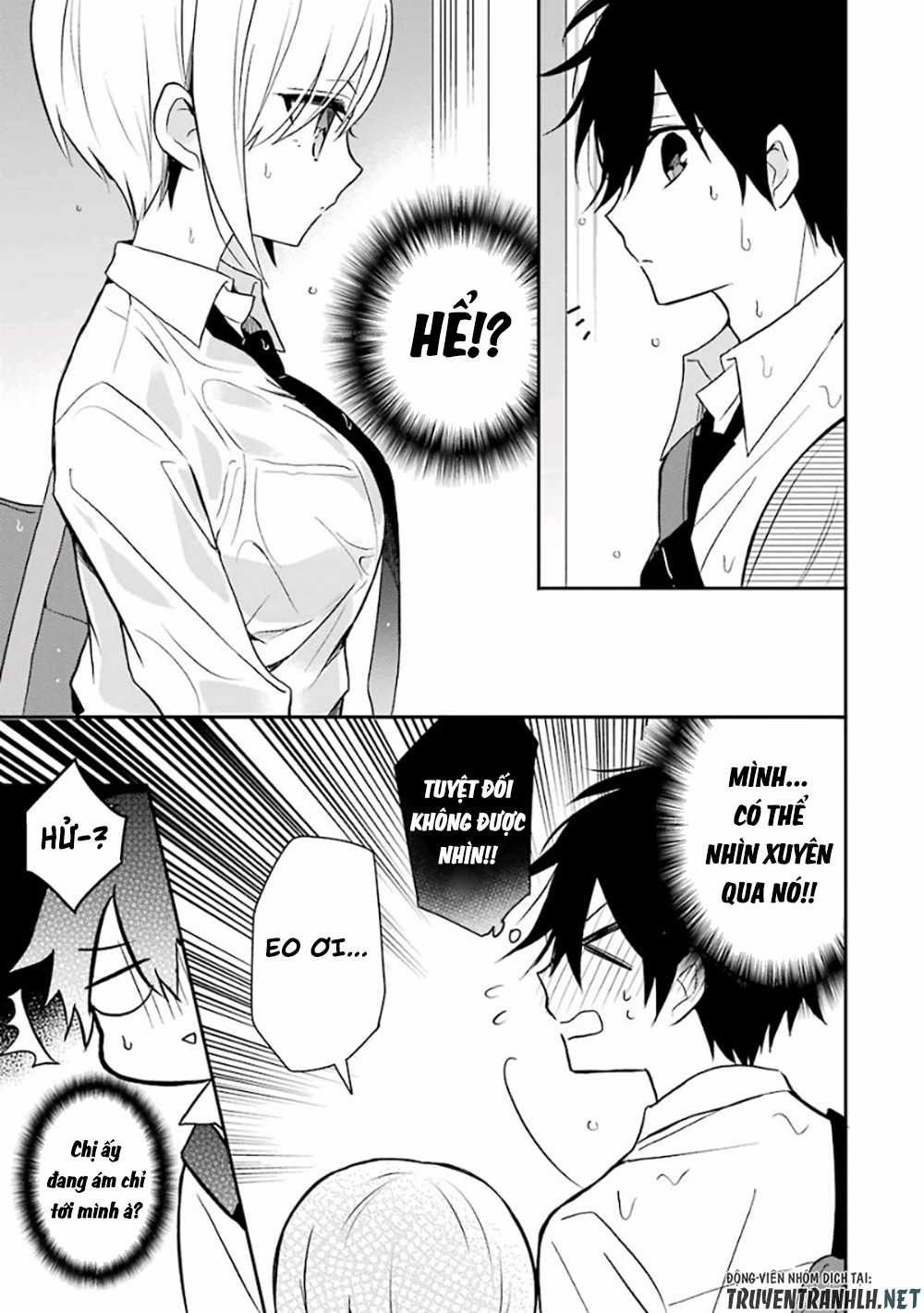 Ore Ha Inu De Wa Arimasen! Chapter 14 trang 3
