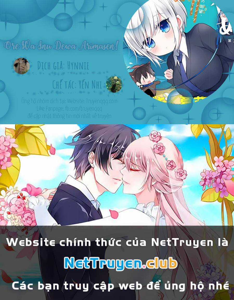 Ore Ha Inu De Wa Arimasen! Chapter 18.5 trang 10