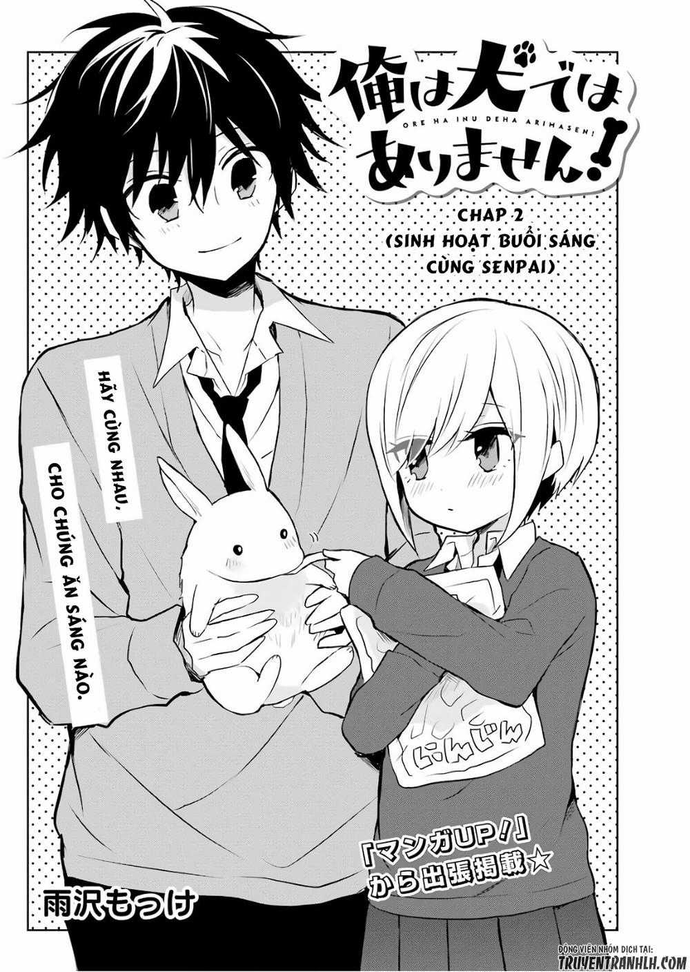 Ore Ha Inu De Wa Arimasen! Chapter 2 trang 2
