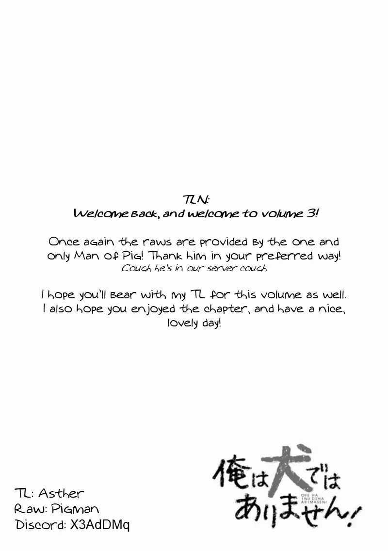 Ore Ha Inu De Wa Arimasen! Chapter 20 trang 19