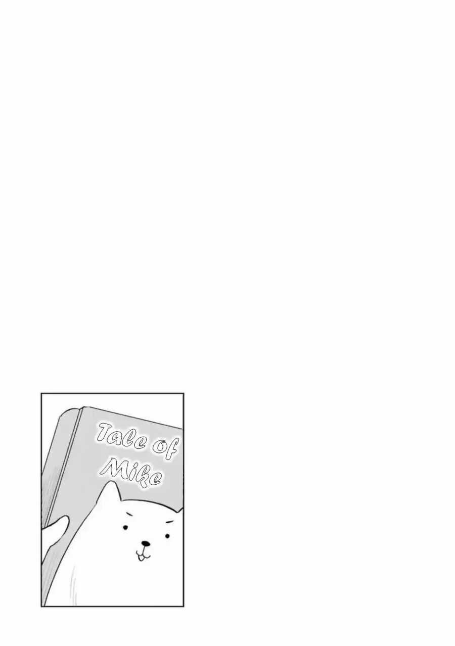 Ore Ha Inu De Wa Arimasen! Chapter 22 trang 8