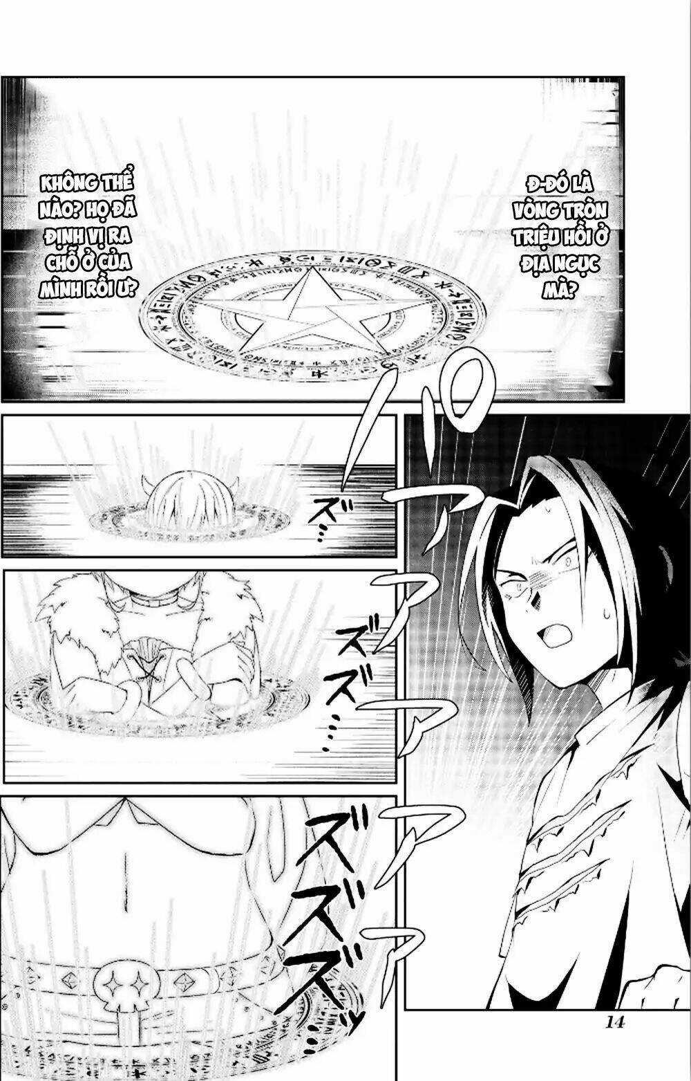 Ore Maou, Maou Dakedo Baretenai Yo Ne? Chapter 1 trang 11