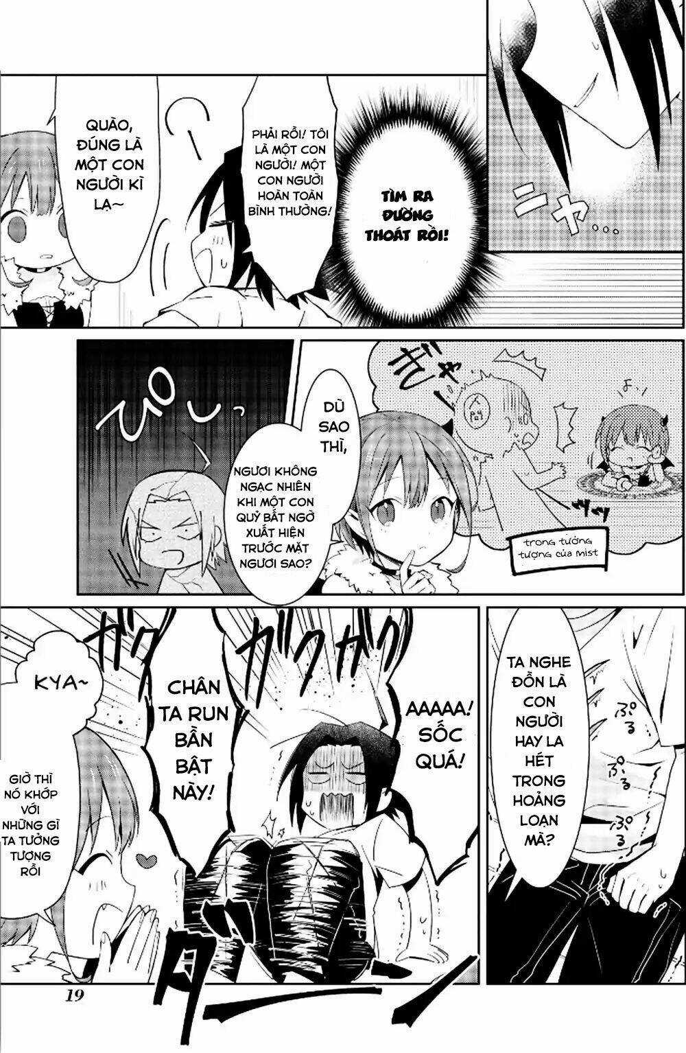 Ore Maou, Maou Dakedo Baretenai Yo Ne? Chapter 1 trang 16
