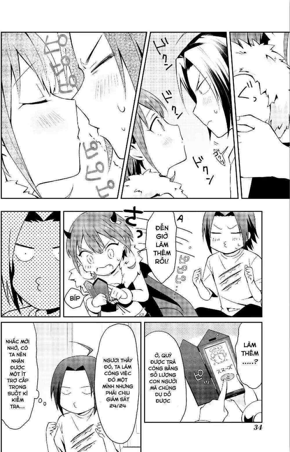Ore Maou, Maou Dakedo Baretenai Yo Ne? Chapter 1 trang 31