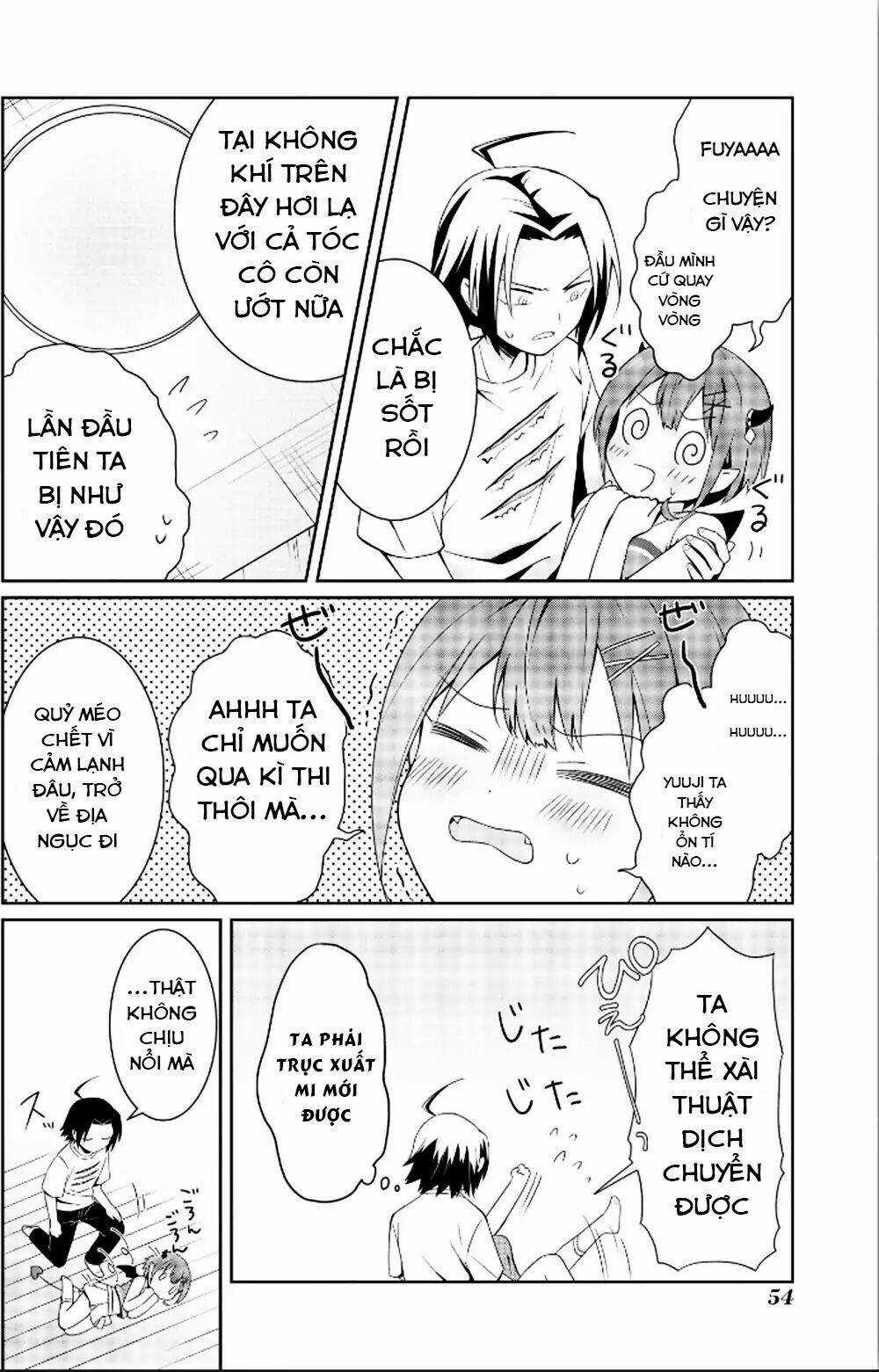 Ore Maou, Maou Dakedo Baretenai Yo Ne? Chapter 2 trang 17