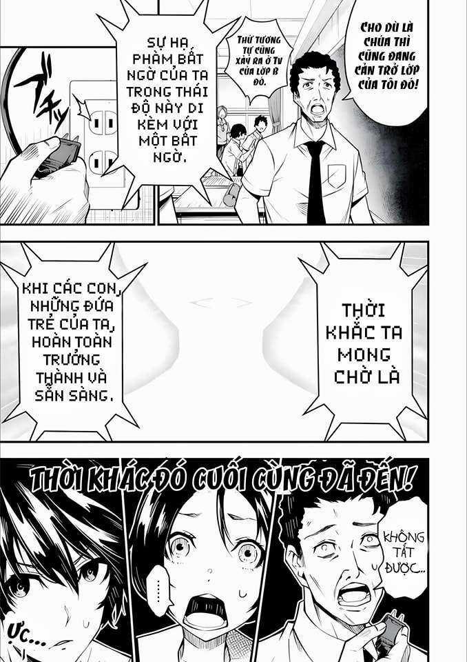 Ore Ni Wa Kono Kuragari Ga Kokochi Yokatta. Chapter 1.1 trang 10