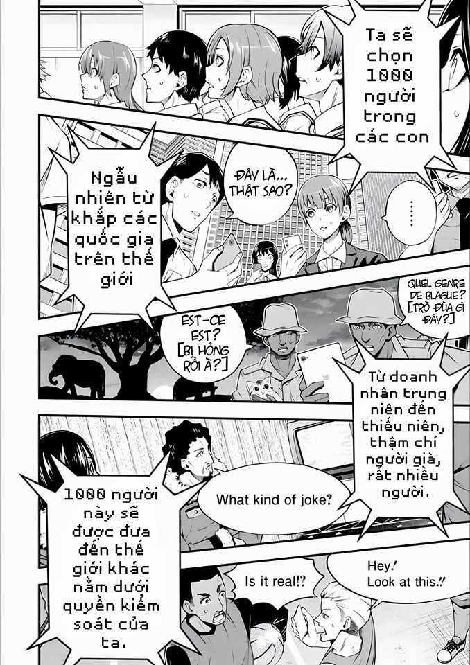 Ore Ni Wa Kono Kuragari Ga Kokochi Yokatta. Chapter 1.1 trang 11