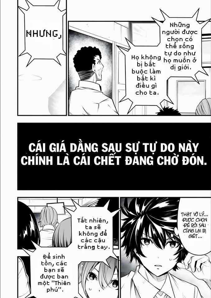 Ore Ni Wa Kono Kuragari Ga Kokochi Yokatta. Chapter 1.1 trang 13