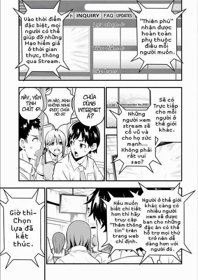 Ore Ni Wa Kono Kuragari Ga Kokochi Yokatta. Chapter 1.1 trang 14