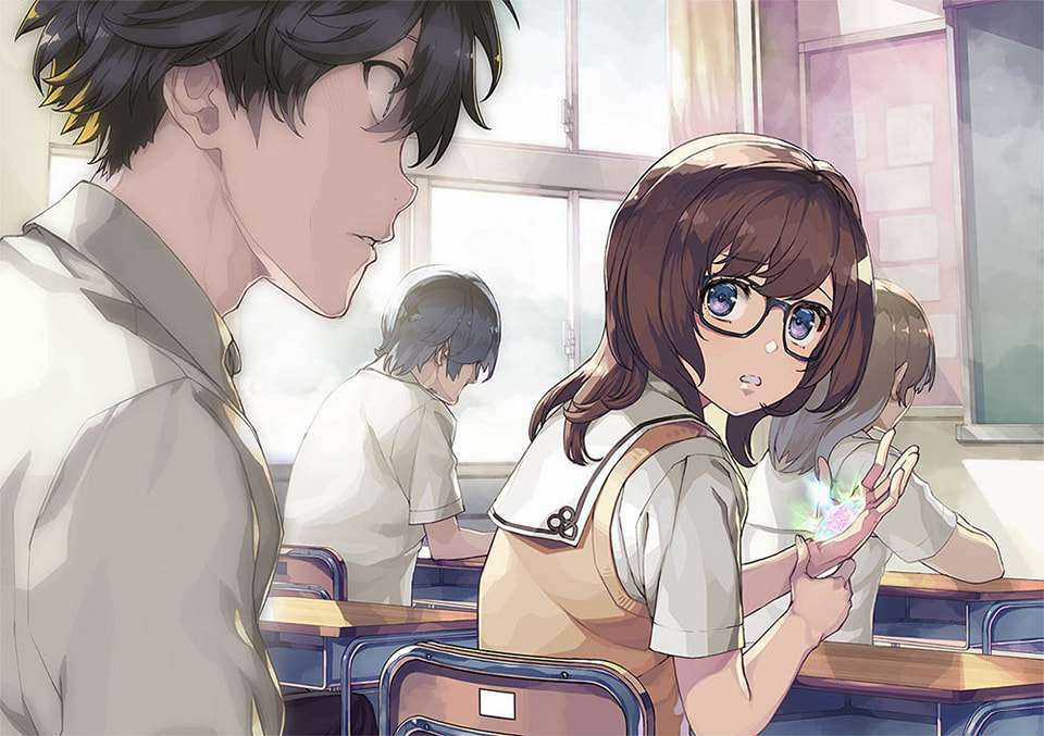 Ore Ni Wa Kono Kuragari Ga Kokochi Yokatta. Chapter 1.1 trang 19