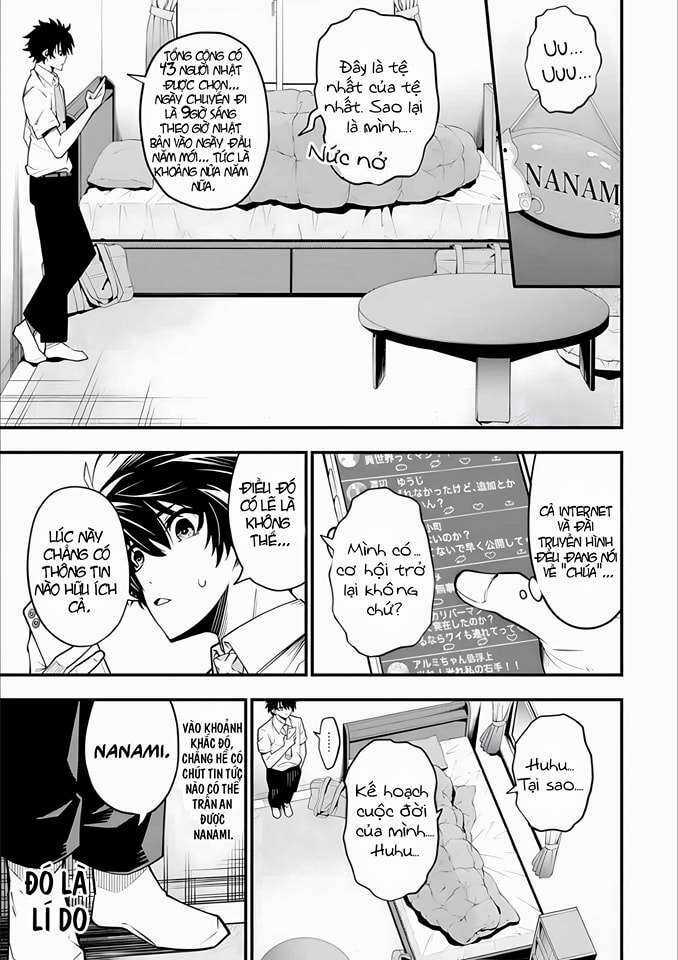 Ore Ni Wa Kono Kuragari Ga Kokochi Yokatta. Chapter 1.1 trang 21