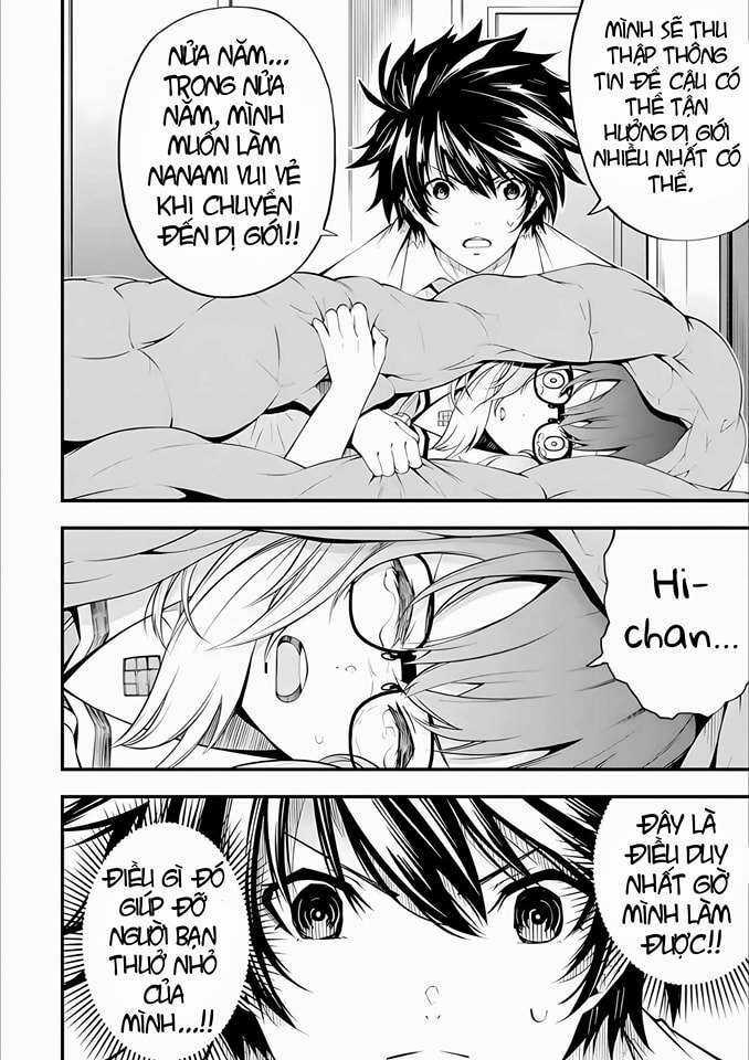 Ore Ni Wa Kono Kuragari Ga Kokochi Yokatta. Chapter 1.1 trang 22