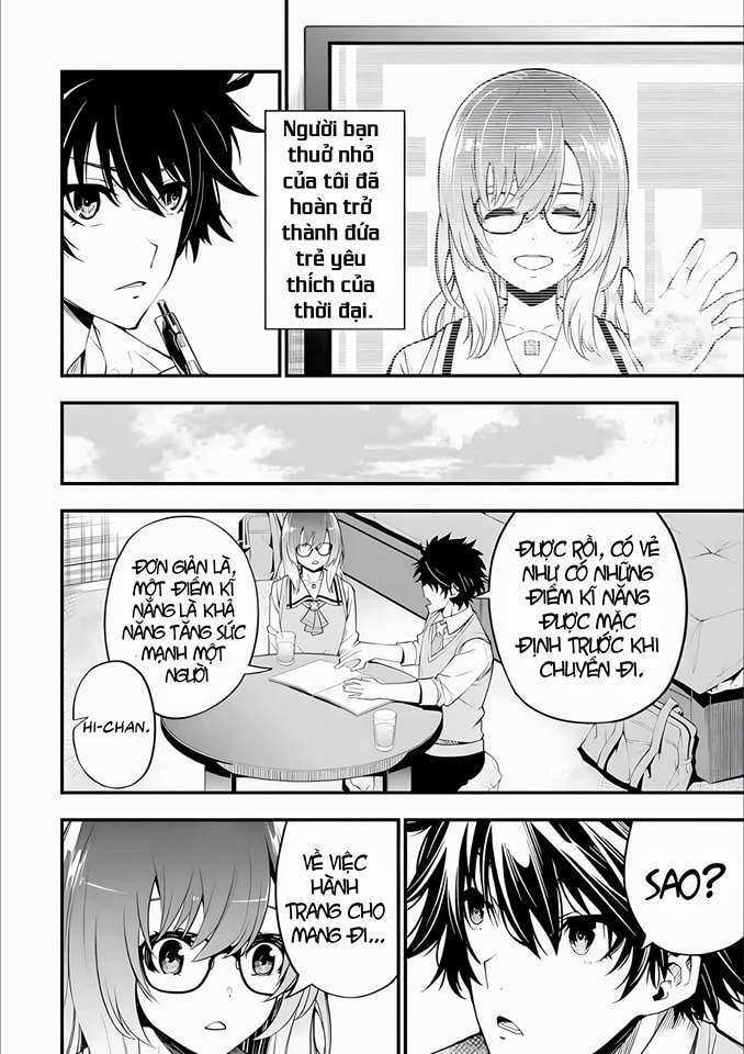 Ore Ni Wa Kono Kuragari Ga Kokochi Yokatta. Chapter 1.1 trang 24