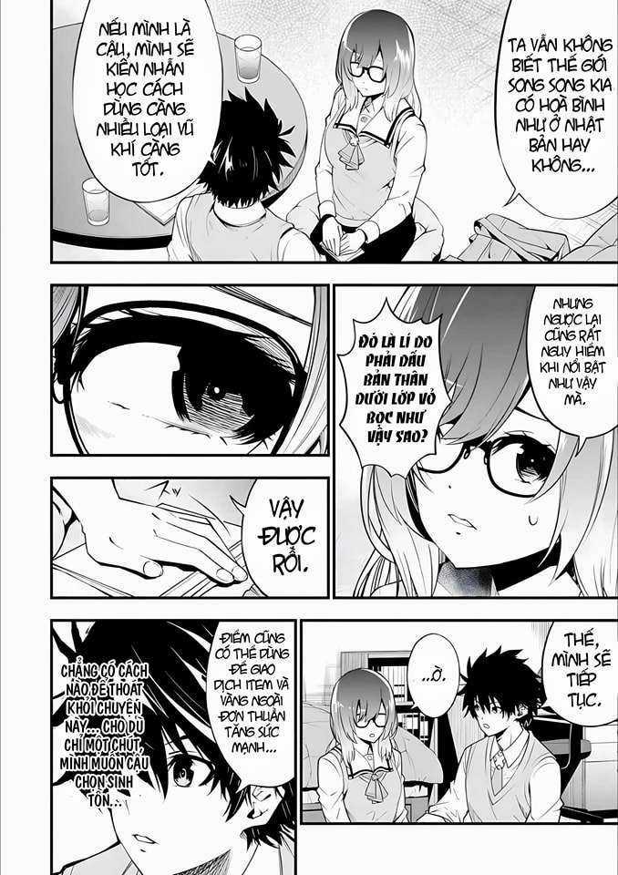 Ore Ni Wa Kono Kuragari Ga Kokochi Yokatta. Chapter 1.1 trang 26