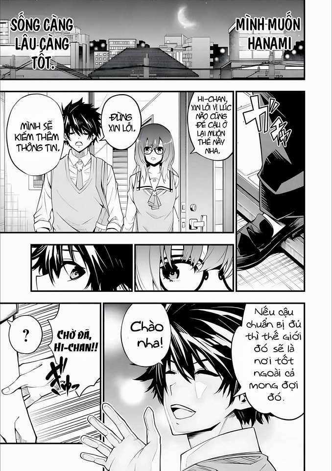 Ore Ni Wa Kono Kuragari Ga Kokochi Yokatta. Chapter 1.1 trang 27