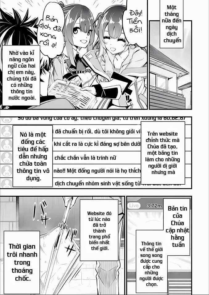 Ore Ni Wa Kono Kuragari Ga Kokochi Yokatta. Chapter 1.1 trang 29