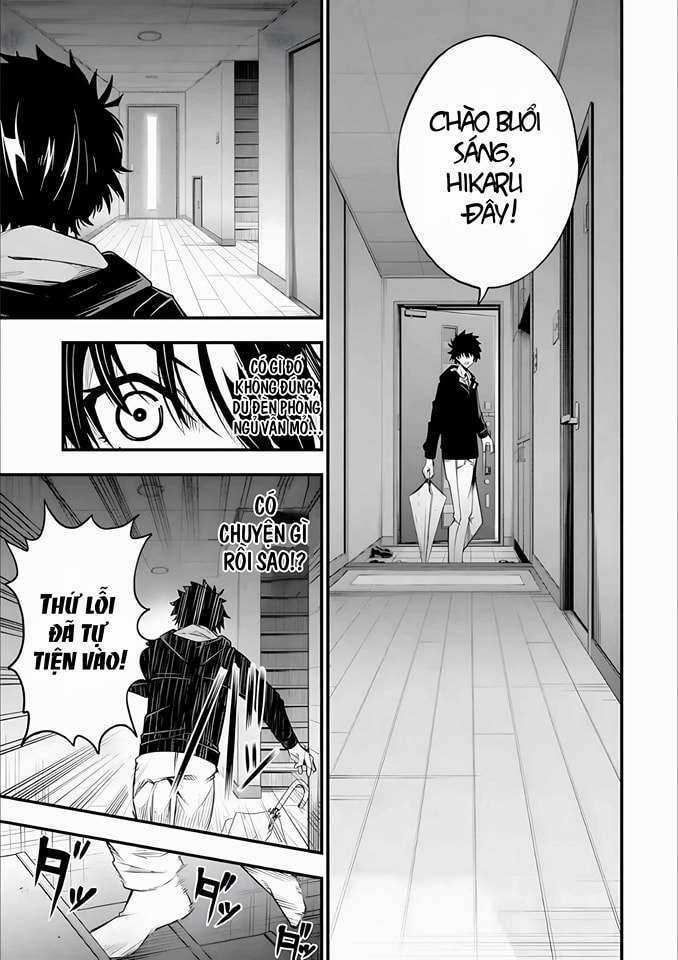 Ore Ni Wa Kono Kuragari Ga Kokochi Yokatta. Chapter 1.1 trang 31