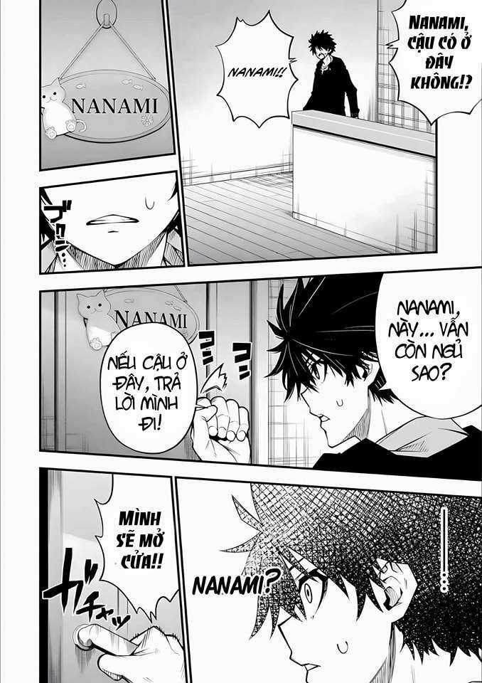 Ore Ni Wa Kono Kuragari Ga Kokochi Yokatta. Chapter 1.1 trang 32