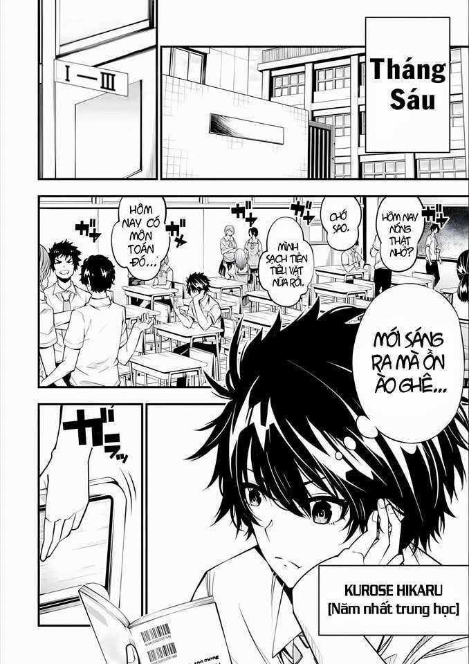 Ore Ni Wa Kono Kuragari Ga Kokochi Yokatta. Chapter 1.1 trang 5