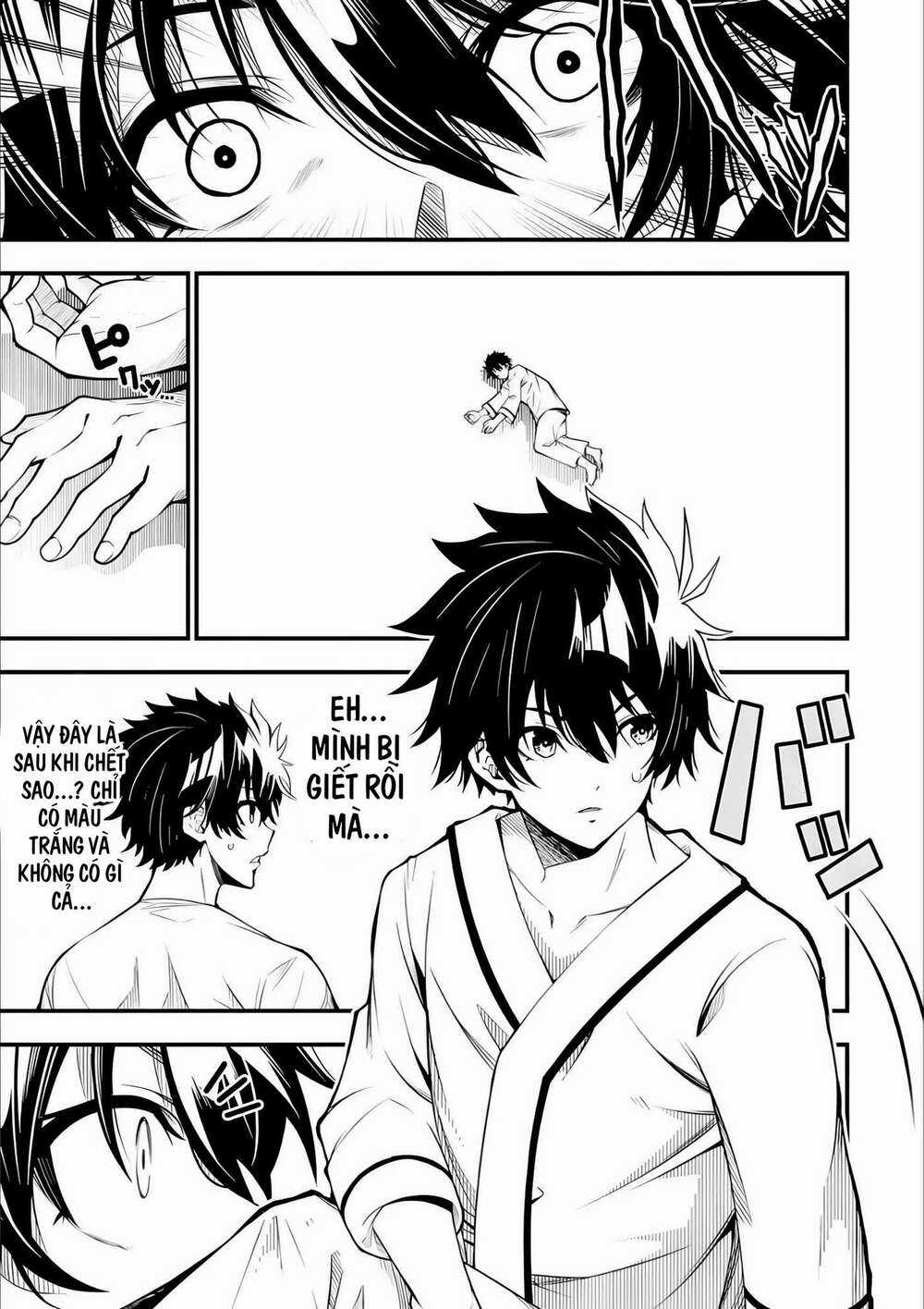 Ore Ni Wa Kono Kuragari Ga Kokochi Yokatta. Chapter 1.2 trang 12