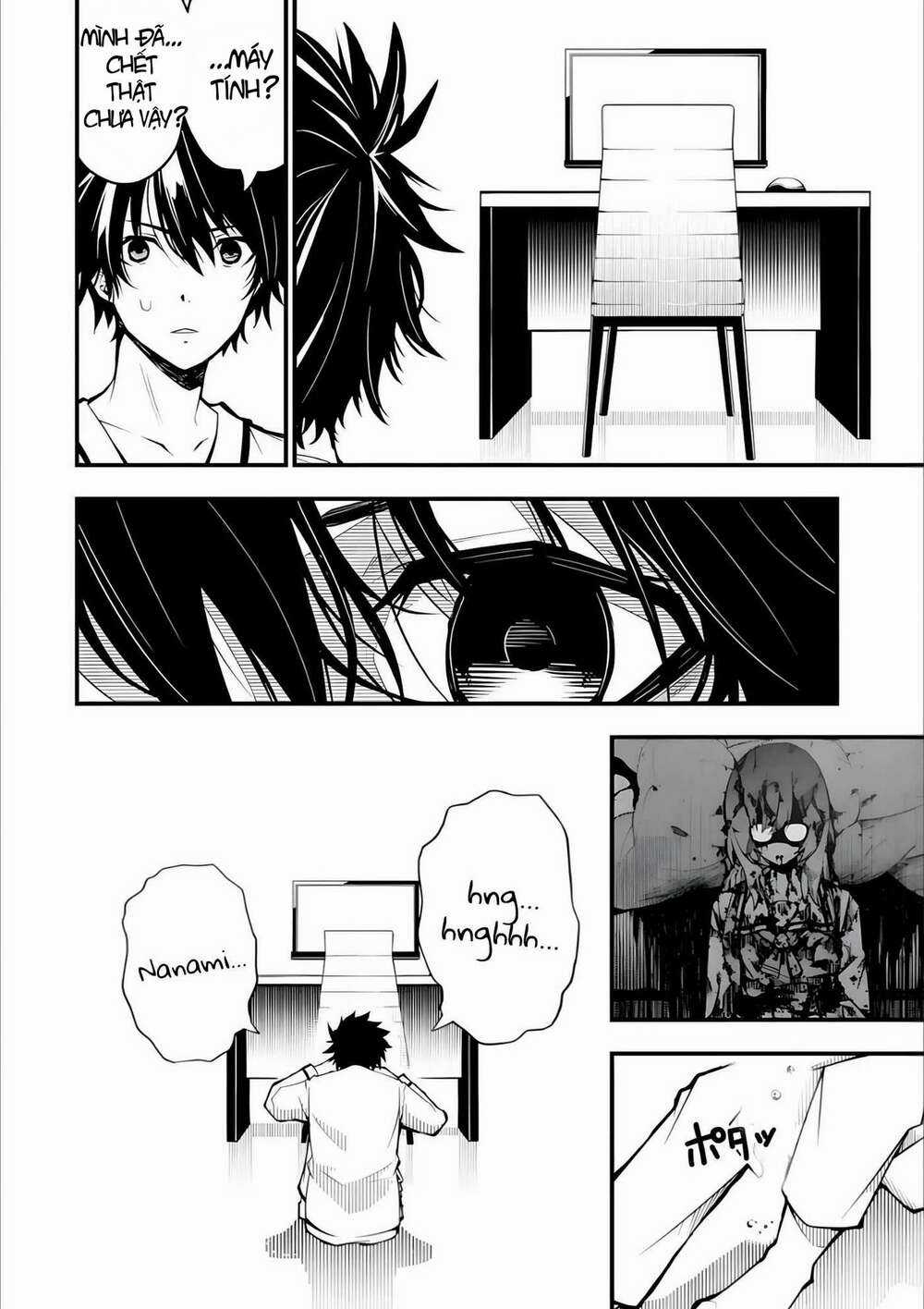 Ore Ni Wa Kono Kuragari Ga Kokochi Yokatta. Chapter 1.2 trang 13