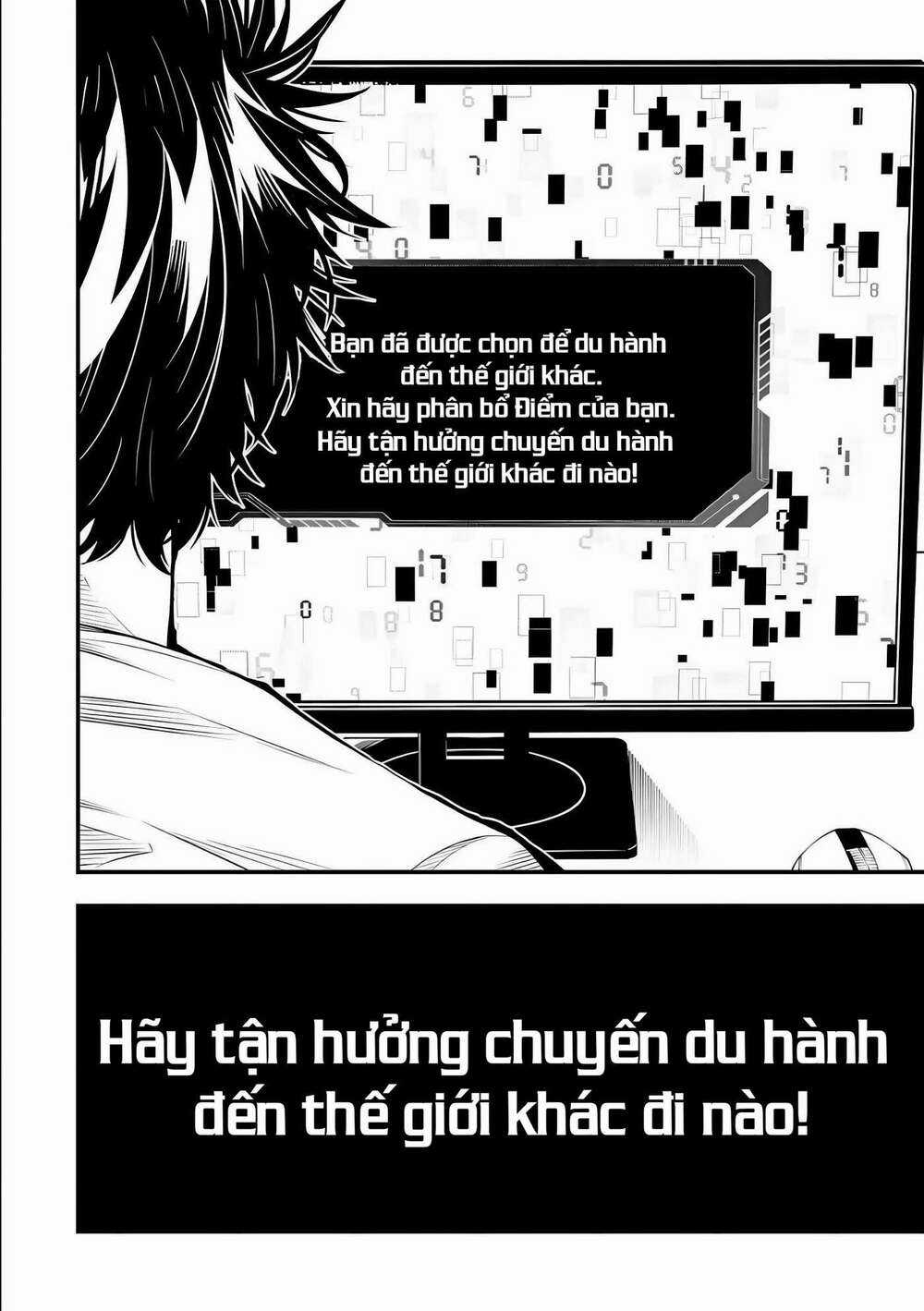 Ore Ni Wa Kono Kuragari Ga Kokochi Yokatta. Chapter 1.2 trang 15