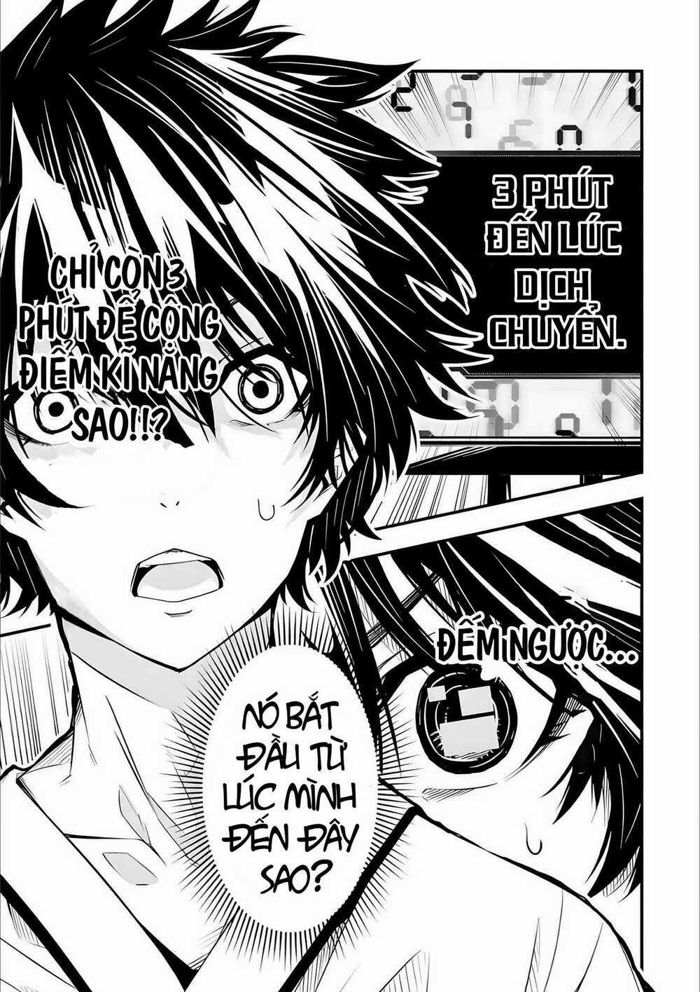 Ore Ni Wa Kono Kuragari Ga Kokochi Yokatta. Chapter 1.2 trang 18