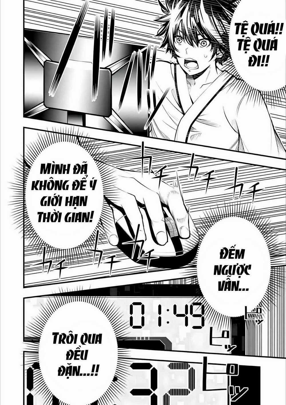 Ore Ni Wa Kono Kuragari Ga Kokochi Yokatta. Chapter 1.2 trang 19