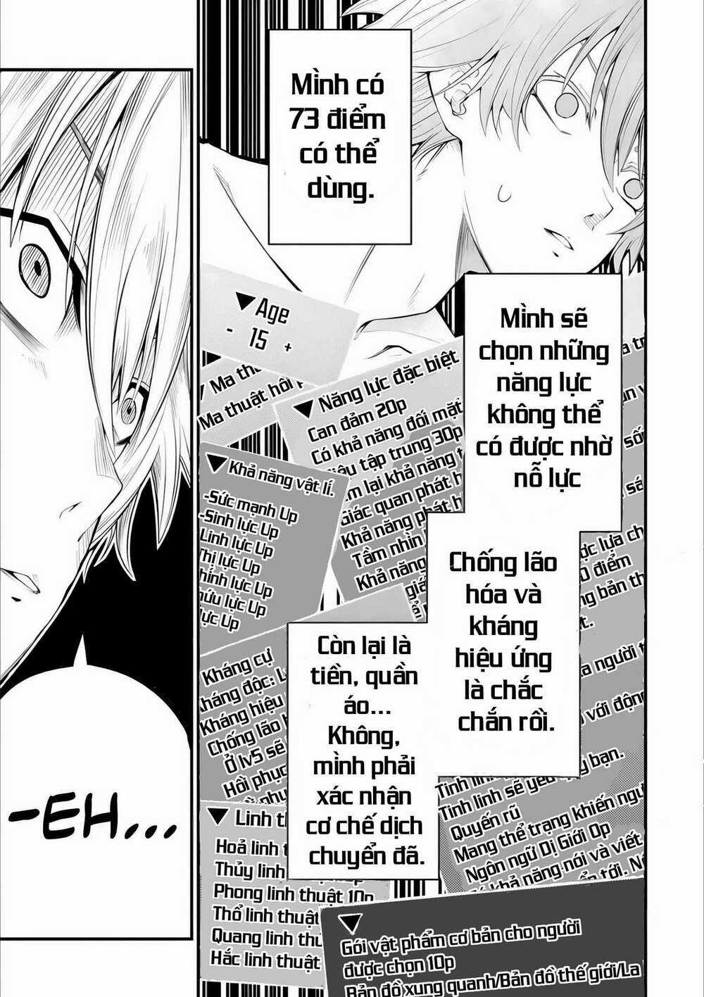 Ore Ni Wa Kono Kuragari Ga Kokochi Yokatta. Chapter 1.2 trang 20