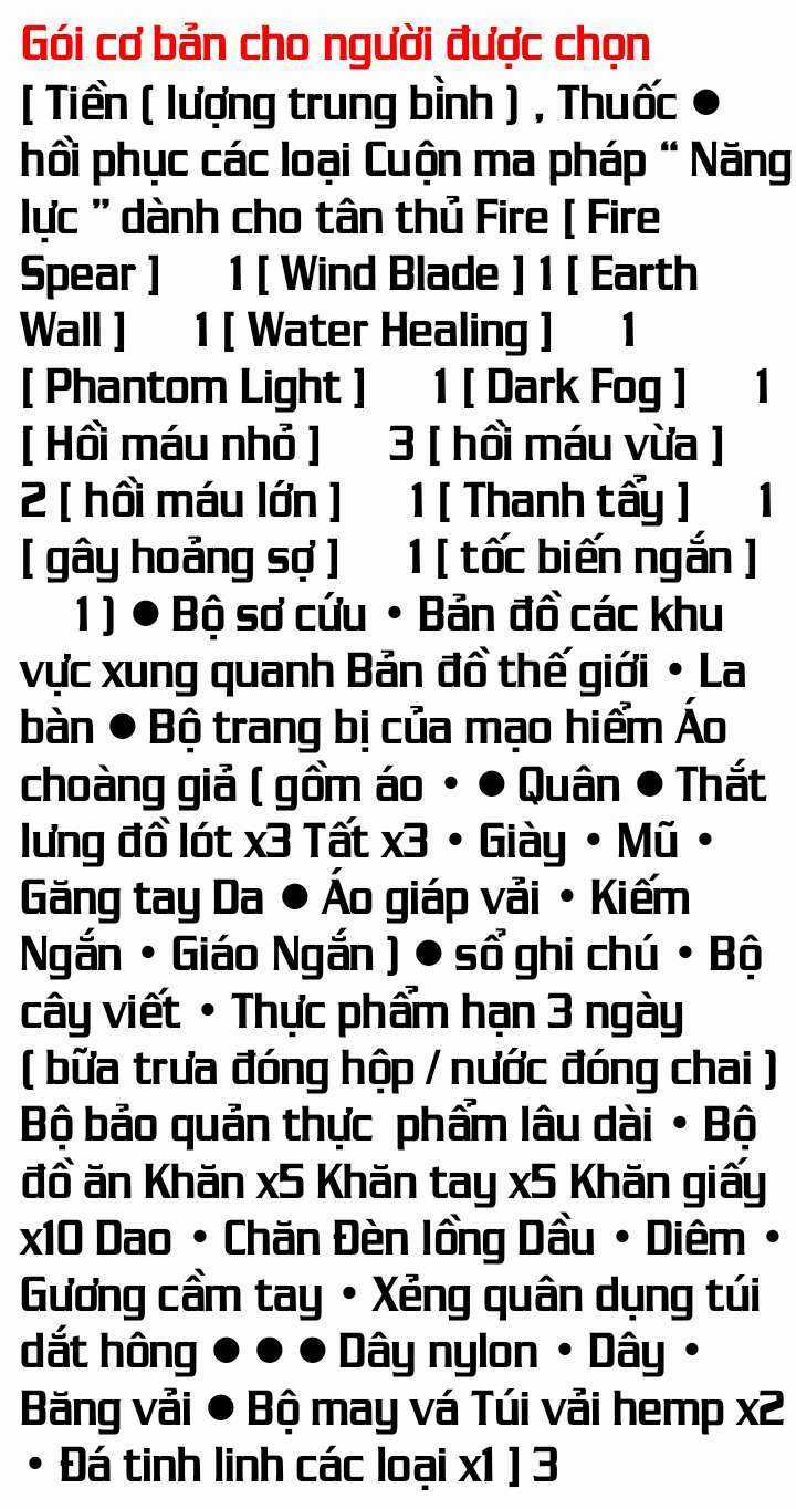 Ore Ni Wa Kono Kuragari Ga Kokochi Yokatta. Chapter 1.2 trang 23