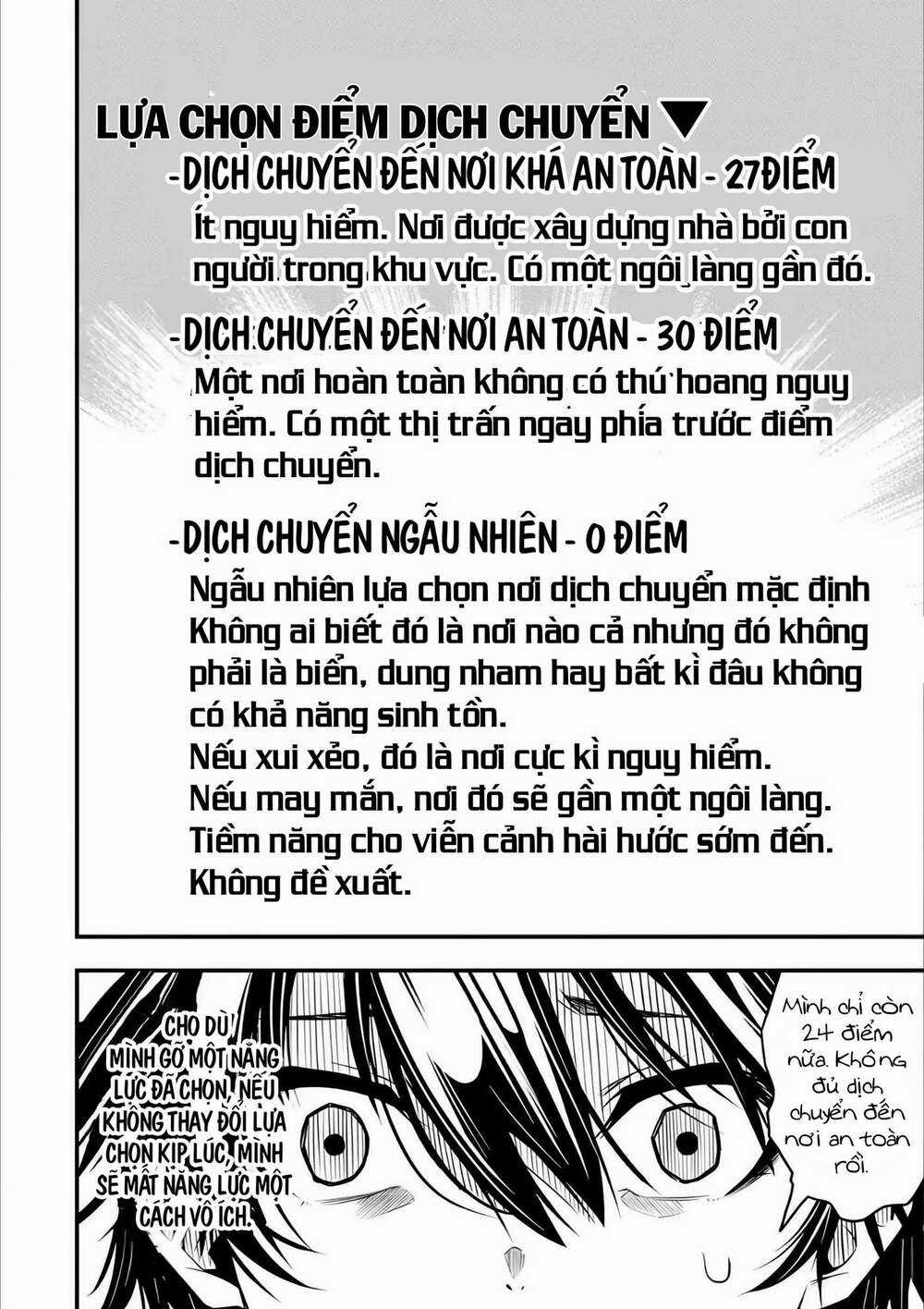 Ore Ni Wa Kono Kuragari Ga Kokochi Yokatta. Chapter 1.2 trang 24