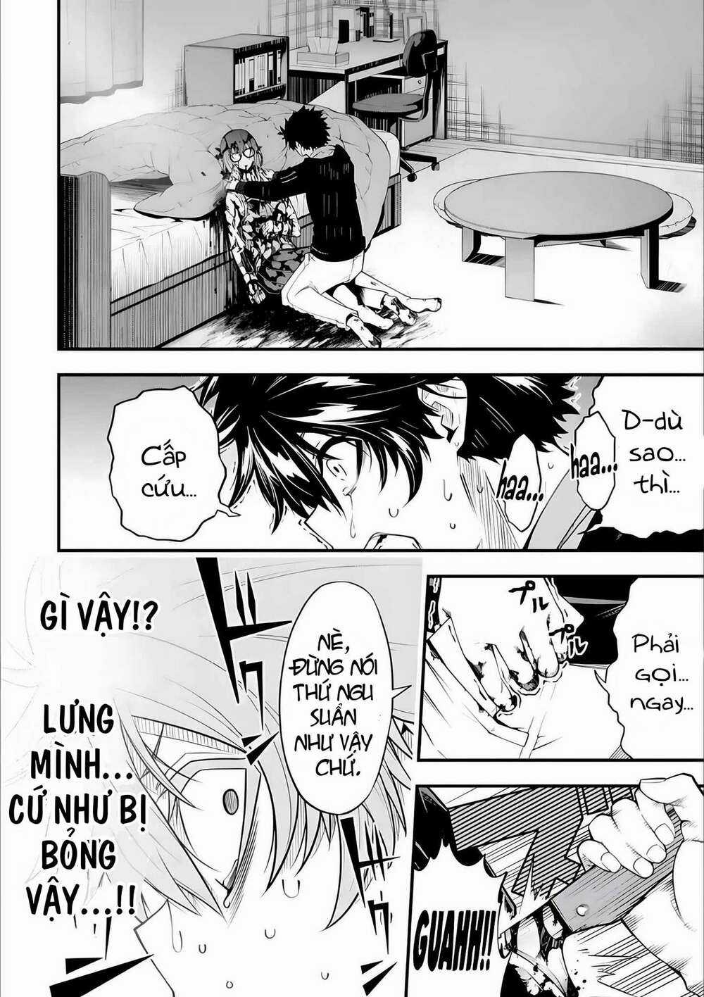 Ore Ni Wa Kono Kuragari Ga Kokochi Yokatta. Chapter 1.2 trang 3