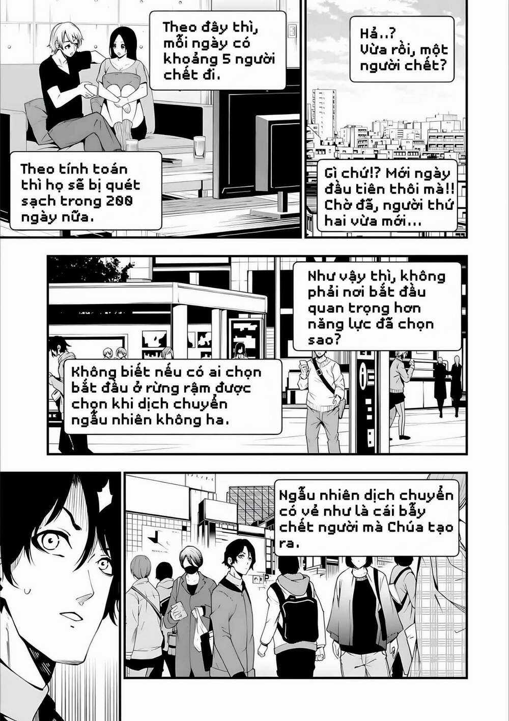 Ore Ni Wa Kono Kuragari Ga Kokochi Yokatta. Chapter 1.2 trang 31