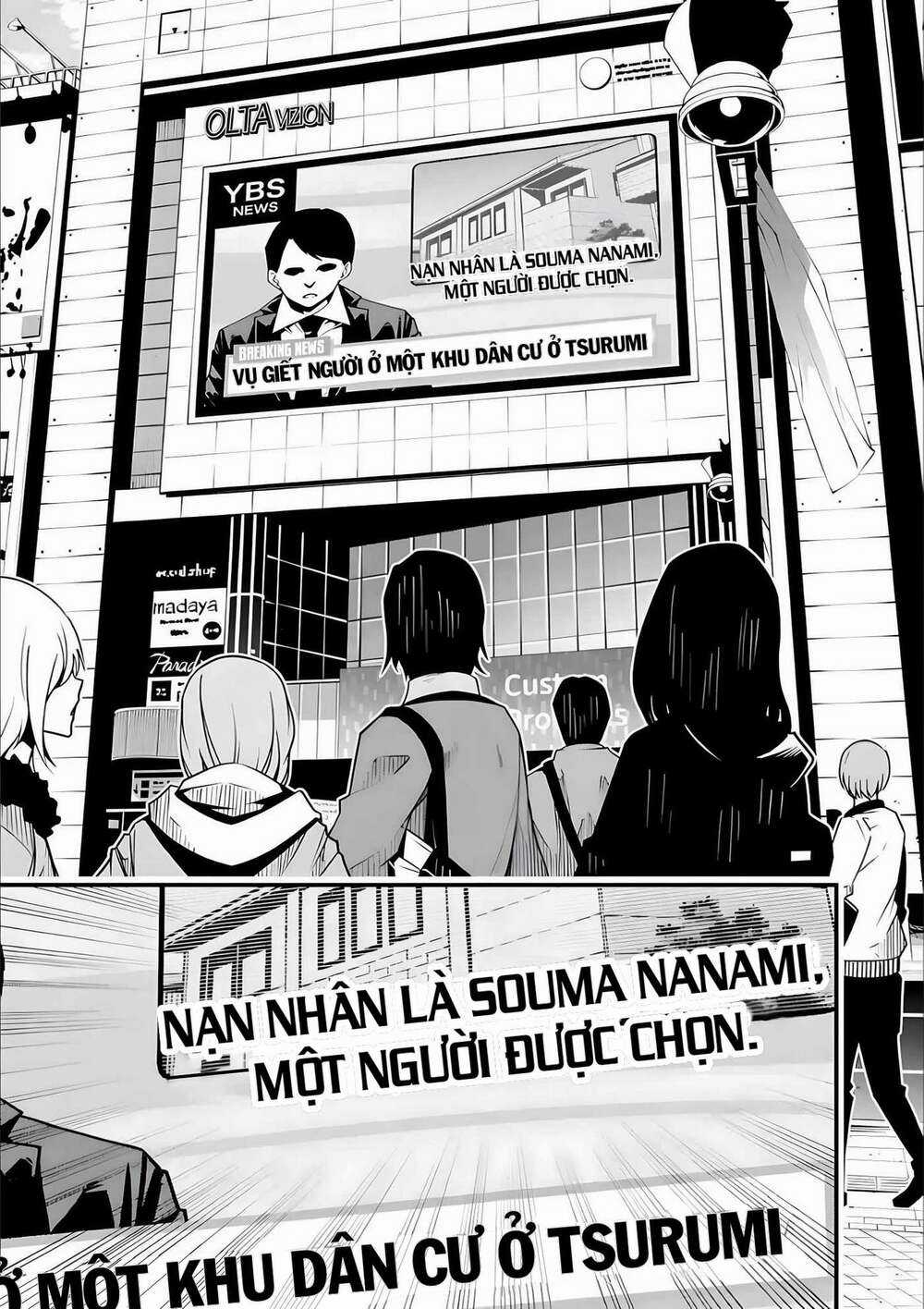 Ore Ni Wa Kono Kuragari Ga Kokochi Yokatta. Chapter 1.2 trang 32