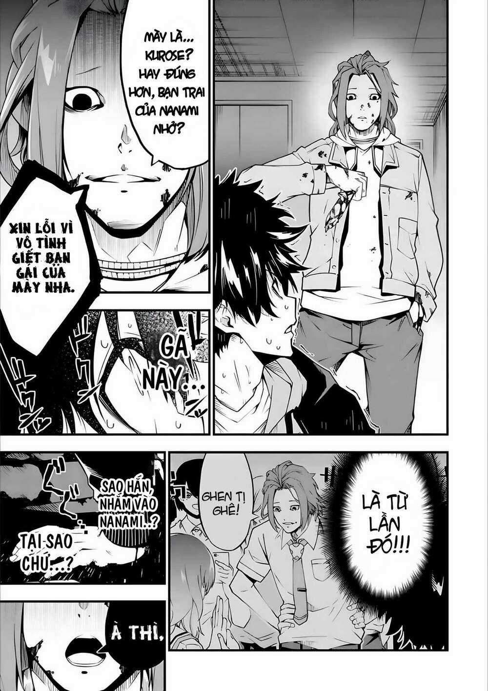 Ore Ni Wa Kono Kuragari Ga Kokochi Yokatta. Chapter 1.2 trang 4