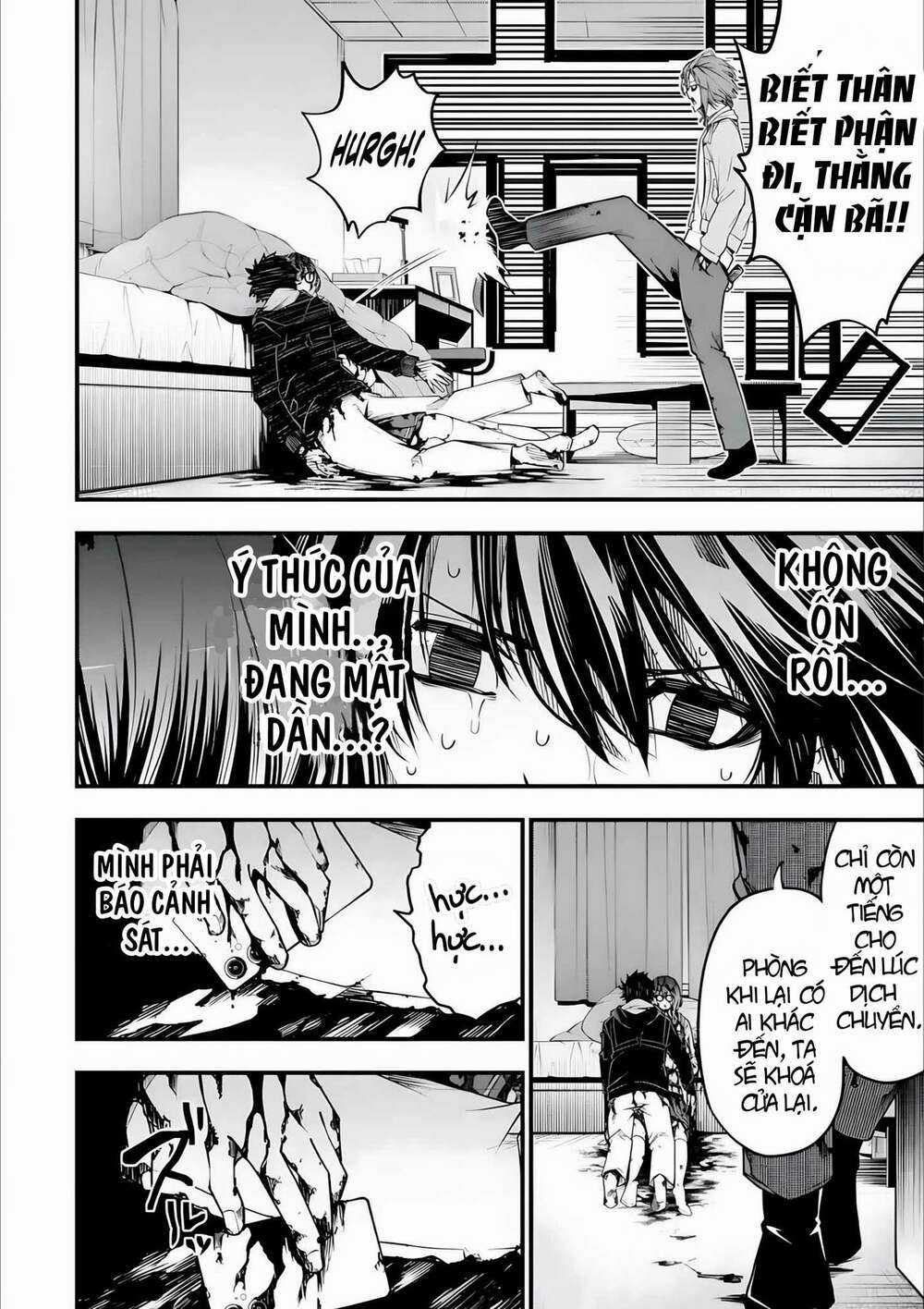 Ore Ni Wa Kono Kuragari Ga Kokochi Yokatta. Chapter 1.2 trang 7