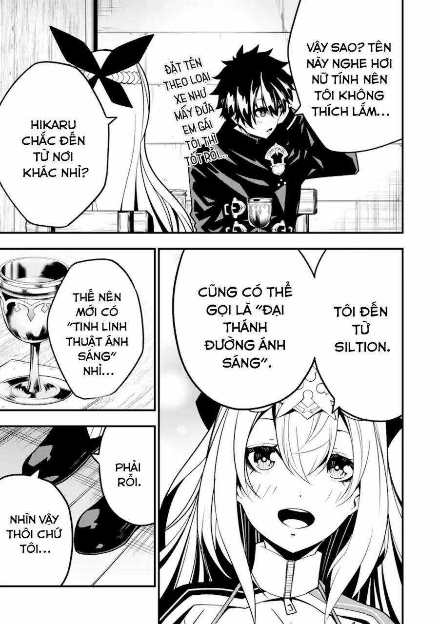 Ore Ni Wa Kono Kuragari Ga Kokochi Yokatta. Chapter 11 trang 11