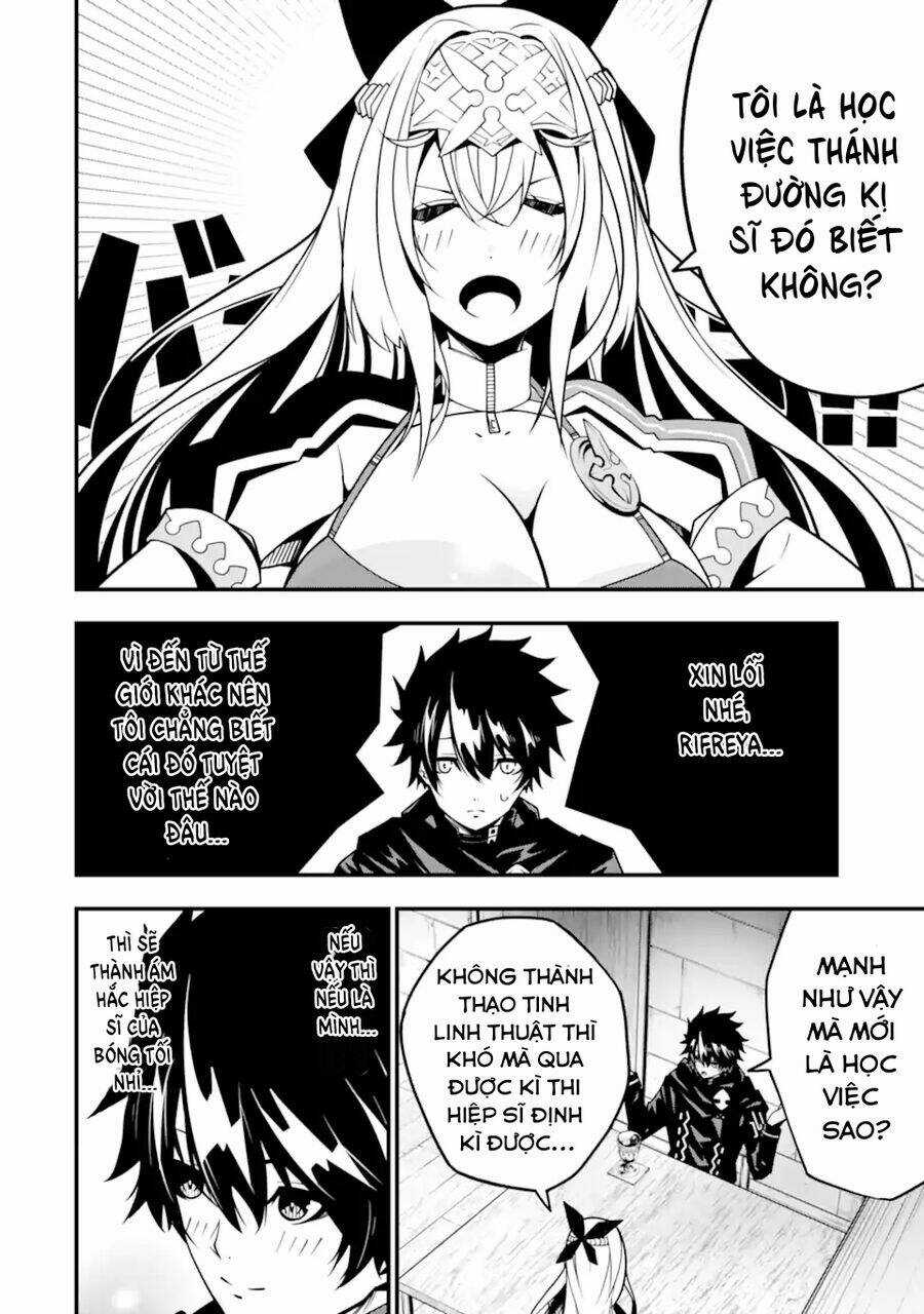 Ore Ni Wa Kono Kuragari Ga Kokochi Yokatta. Chapter 11 trang 12