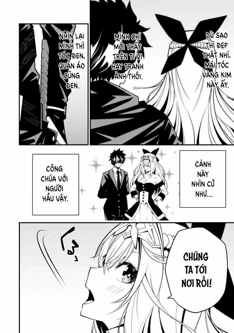 Ore Ni Wa Kono Kuragari Ga Kokochi Yokatta. Chapter 11 trang 2