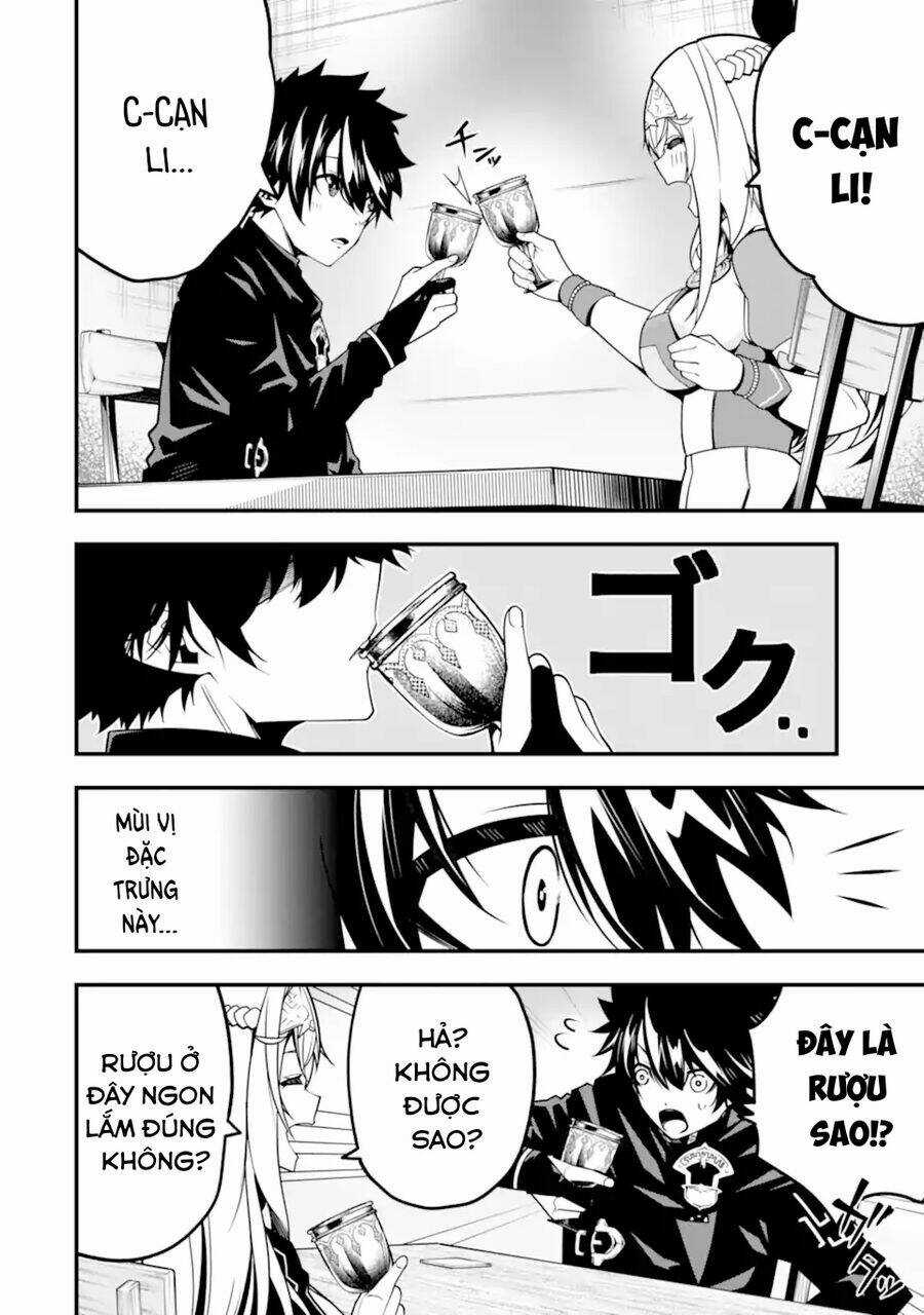 Ore Ni Wa Kono Kuragari Ga Kokochi Yokatta. Chapter 11 trang 8